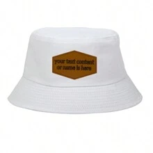 [定制] 1标签定制男女皆宜的渔夫帽，个性化内容定制，时尚新潮