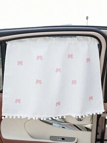 1pc Baby Car Sun Shade, Heat Insulation, Sunshade Curtain, Car Sunshade Pullcord