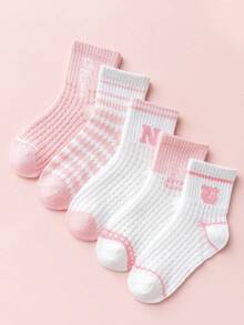 5雙女孩條紋圖案透氣時尚中筒襪適用於日常生活 - 彩色 - 查看 1