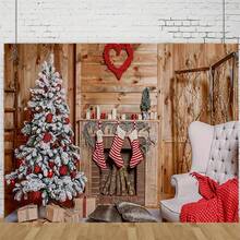 1 pieza, Telón de fondo de fotografía para fiesta de Navidad - Fondo de fotomatón para aniversarios, cumpleaños y celebraciones festivas, decoraciones de telón de fondo para fiestas, telones de fondo de fotografía para cumpleaños - Multicolor - Ver 4