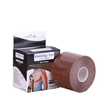 1卷 5cmx5m 肌肉贴 肌内效贴 弹力贴 胸贴 护膝护肘 健身护具 运动贴 健身房配件 促销 运动贴