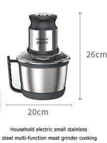 电动绞肉机，电动绞肉机 3L 不锈钢肉类搅拌机食物切碎机，适用于肉类、蔬菜、水果和坚果，配有 4 个锋利刀片。 SOKANY