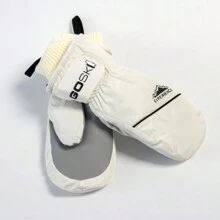 1 para profesjonalnych rękawic narciarskich dla kobiet, wiatroszczelne, wodoodporne, termiczne z podszewką termiczną, odpowiednie do uprawiania sportów na świeżym powietrzu, takich jak jazda na rowerze, jazda motocyklem, odporne na temperaturę do -20°C, antypoślizgowa dłoń, kompatybilne z ekranem dotykowym, opcje wielokolorowe - Wielokolorowe - Zobacz 11