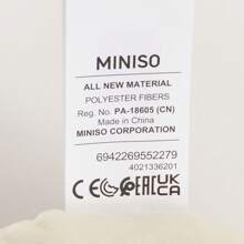 Miniso Snoopy The Little Space Explorer Collection 10in. Hugging-Rocket Plush Toy - White - View 9