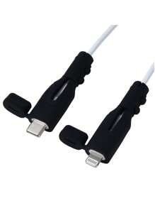 (Compatible With Iphone Cable)Original Data Line Protector Compatible With Iphone USB Charger Cord Saver Wire Winder Protection Soft Silicone Cable Protector Tool Charger Protector