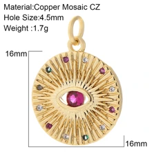 1pc Cute Multi Pattern Charms Including Evil Eye, Heart, Butterfly, Sun, Moon, Leopard Print, Lightning Bolt For DIY Jewelry Making Such As Necklaces, Bracelets, Earrings, Keychains Valentines