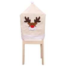 1pc Deer Horn Chair Cover, Christmas Home Decor, Dining Chair Cover, Christmas Hat Gift, Party Supplies - Multicolor - View 6