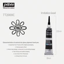 1 Metal 3D Stereoscopic Glass Pigment Hook Pen, Pen Tip 1mm, 20ml, DIY Painting Textile Ceramic Metal Acrylic Pigment. A 20ml Bottle Of Glass Paint, DIY Waterproof Hand-Painted Non Baking Paint. Two Types Of Glass Pigments To Choose From, Tubular And Bottled, Depending On The Specific Application.