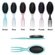 卷发梳，卷发梳 - 卷发梳定义 | 定义刷头发顺发卷发刷防滑握梳卷发刷男女适用 - 彩色 - 查看 3