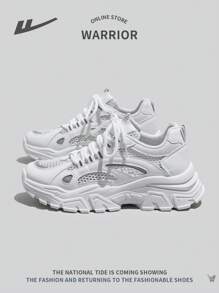 Comfortable Breathable Casual Thick-Sole Outdoor Increased Height Women's Shoes, Thin Mesh Fabric, Hollow Mesh Sneakers, Summer 2024 New Versatile Sport Running Shoes For Women - White - View 2