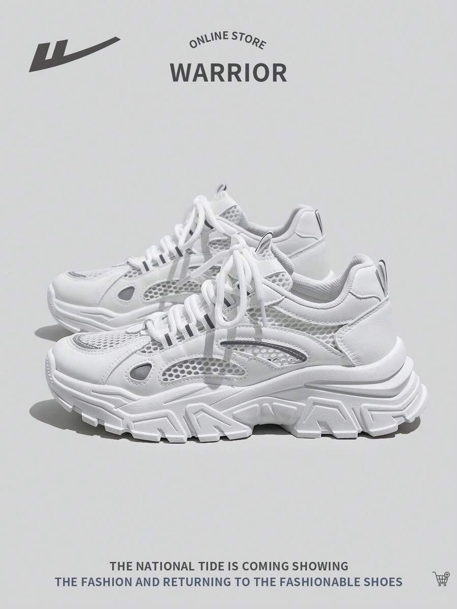 Comfortable Breathable Casual Thick-Sole Outdoor Increased Height Women's Shoes, Thin Mesh Fabric, Hollow Mesh Sneakers, Summer 2024 New Versatile Sport Running Shoes For Women