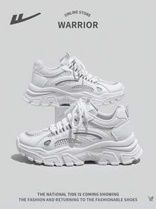 Comfortable Breathable Casual Thick-Sole Outdoor Increased Height Women's Shoes, Thin Mesh Fabric, Hollow Mesh Sneakers, Summer 2024 New Versatile Sport Running Shoes For Women - White - View 5