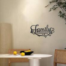 1 件家居装饰，墙面金属家居标牌，黑色墙面艺术花字母标牌，金属快乐家居墙面艺术，适用于家居墙面装饰，适用于现代家居装饰、家居装饰、房间装饰、卧室装饰、浴室装饰