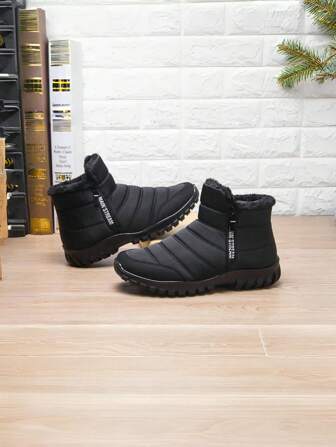 Men's Solid Color Waterproof Snow Boots, Warm Fleece Lining, Comfortable Non-Slip Durable, Side Zipper Design, Men's Winter Footwear
