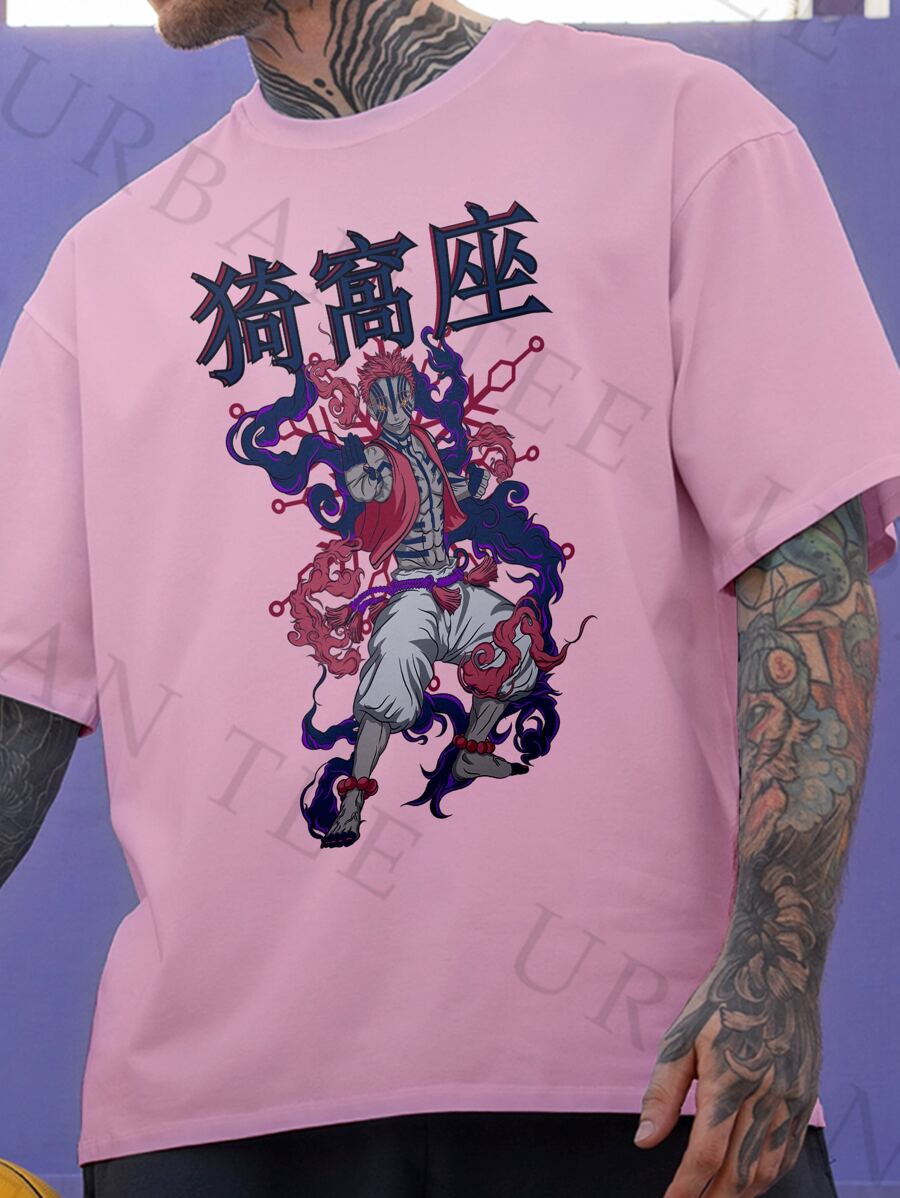 Basic T-Shirt Akaza Demon Anime Manga Release 2024 Unisex - 淺粉色 - 查看 1