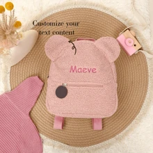 Teddy Bear Backpack Toddler Backpack, Custom Name Backpack Embroidered Bag Embroidered Kids Backpack Toddler Backpack Custom Name Kids Bag Multi-Functional, Compact, Ornamental Baby Gifts, Toddler Fashion, Cute Baby Gifts For Him Family, Friends, Daughter, Son, Her For Birthdays, For Children's Day For Winter/Autumn Winter Gift Ideas, For Children's Day, Spring Break