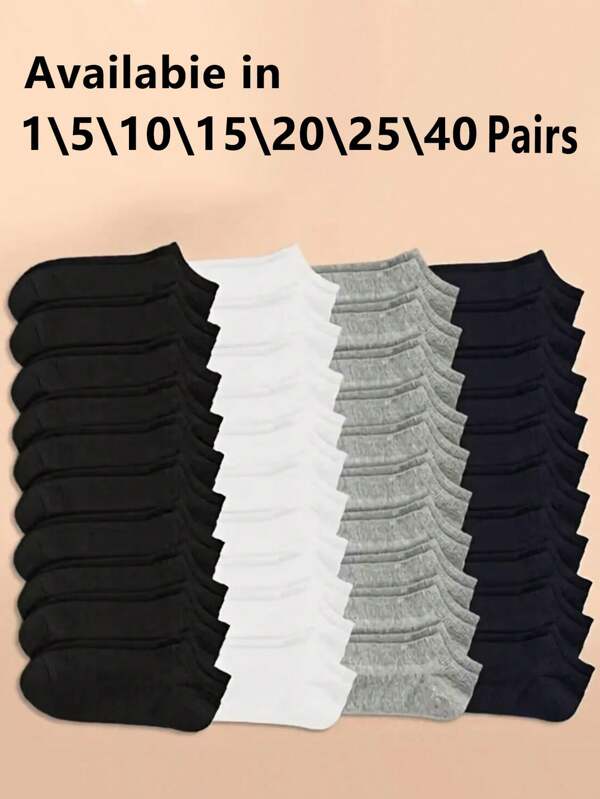 1/5/10/15/20/25/40 Pairs Solid Ankle Socks, Men Socks Soft & Lightweight All-Match Unisex Socks, For Gym