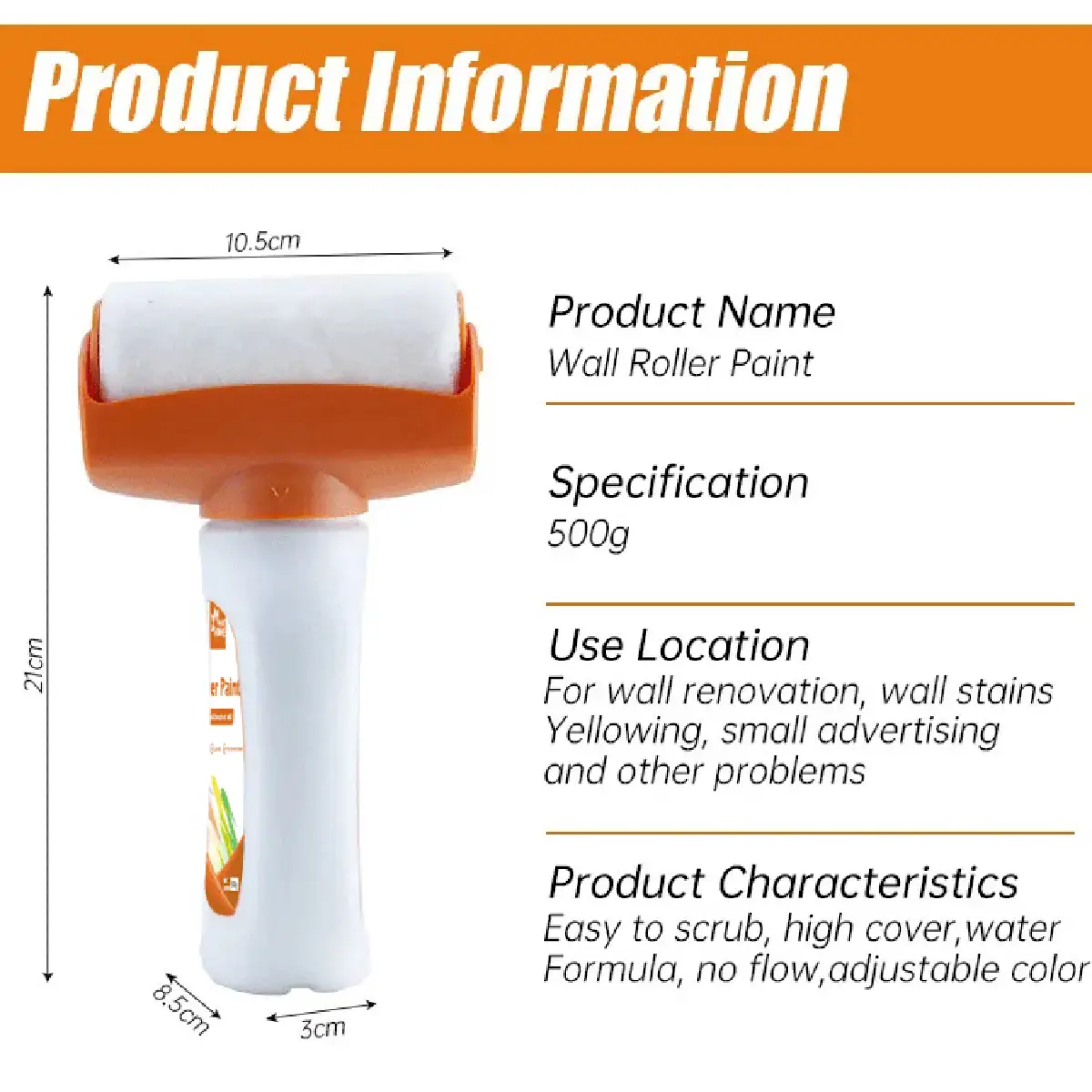 1件，500克，墙面滚筒刷，修补漆，水性无味乳胶漆，涂鸦遮盖，墙面滚筒漆