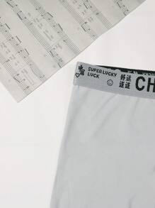 4pcs Men's Bamboo Fiber Mesh Breathable Quick Dry Random Printed Boxer Briefs - Multicolor - View 9