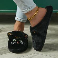 Cute Cartoon Big-Eye Cat Ears Soft Anti-Slip Comfortable House Slippers