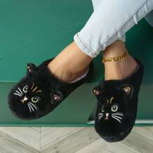 Cute Cartoon Big-Eye Cat Ears Soft Anti-Slip Comfortable House Slippers