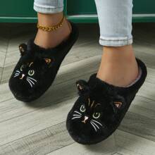 Cute Cartoon Big-Eye Cat Ears Soft Anti-Slip Comfortable House Slippers