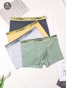 4pcs Men's Bamboo Fiber Mesh Breathable Quick Dry Random Printed Boxer Briefs - Multicolor - View 12