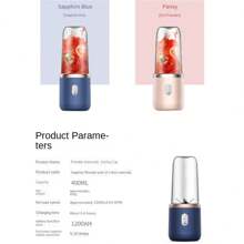 1pc Rechargeable Portable Juicer Blender, Small Household Mini Juice Maker For Student