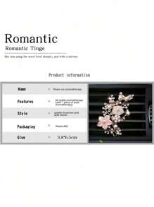 1pc Pearl Flower Car Air Vent Aromatic Diffuser (Comes With 2pcs Osmanthus Fragrance Sheets) - Pink - View 6