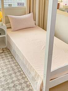 4pcs/Set Student Dormitory Bedding Set, 1pc Duvet Cover + 1pc Flat Sheet + 2pcs Pillowcases, Double-Sided Printed, Skin-Friendly, Absorbent, Soft Touch, Durable, No Optical Brighteners, Can Be Slept Naked, Antibacterial, Thick & Warm, Suitable For Bedroom, Guest Room, Student Dorm, Kids Room, All Seasons