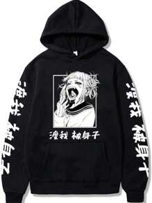 Anime/Character Sweatshirt Cold Weather Blouse 100% Cotton Unisex - Fast Shipping - 黑色 - 查看 1