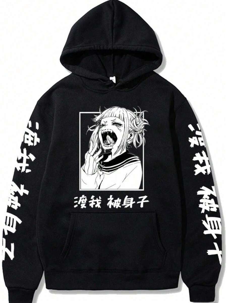 Anime/Character Sweatshirt Cold Weather Blouse 100% Cotton Unisex - Fast Shipping - 黑色 - 查看 1