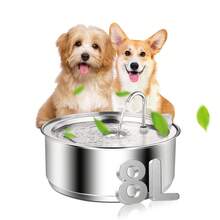 8L 不锈钢自动狗饮水器，水龙头配置，多重过滤，超静音泵，带过载保护，洗碗机安全设计宠物饮水机，适用于猫、狗、多种宠物 - 灰色 - 查看 1