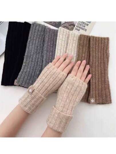 Women's Solid Half Fingerless Cuffed Knitted Gloves, Soft Warm For Fall & Winter, Suitable For Writing & Keeping Warm