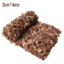 多功能偽裝網夏季戶外狩獵偽裝網林區訓練偽裝網車套帳篷遮陽營地遮陽篷