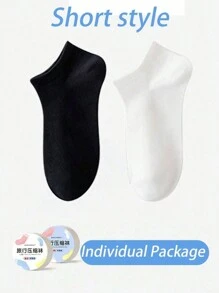 5Pairs White Disposable Socks Travel Business Breathable Compression Medium And Short Portable Socks,Disposable Athletic Socks Travel Essentials School Back To School School Supplies Holiday Camping Holiday Essentials Vacation Accessories Mini Summer Travel Accessories Travel Must Haves Beach School Accessories Stuff Back To School Supplies - White - View 5