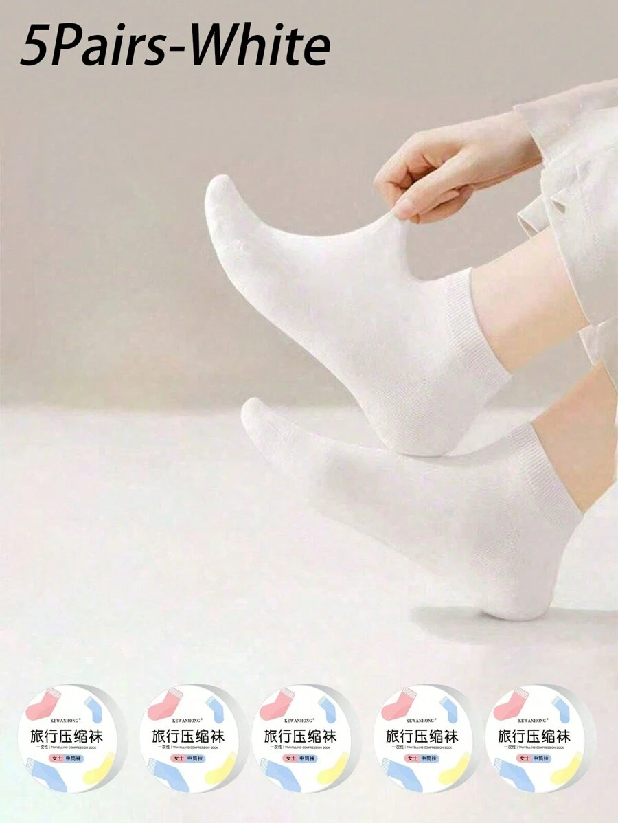 5Pairs White Disposable Socks Travel Business Breathable Compression Medium And Short Portable Socks,Disposable Athletic Socks Travel Essentials School Back To School School Supplies Holiday Camping Holiday Essentials Vacation Accessories Mini Summer Travel Accessories Travel Must Haves Beach School Accessories Stuff Back To School Supplies - White - View 1
