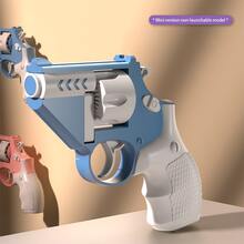 1pc Mini Carrot-Shape Non-Shooting Stress Relief Toy Gun - Multicolor - View 12