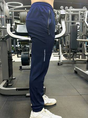 Pojkvänstil Herr Outdoor Fitness Sportbyxor, andningsbara snabbtorkande byxor