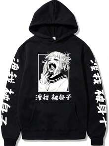Anime/Character Sweatshirt Cold Weather Blouse 100% Cotton Unisex - Fast Shipping - 黑色 - 查看 2