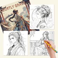 1pc Coloring Book Elegant Palace, Unique Pages, Upgraded Thick Paper, Find Relaxation And Serenity In Creative Expression Perfect Gift Idea For Holiday Parties And Social Gatherings, Suitable For Romantic Partners Back To School,Mother's Day,Mom's Gift,Back To School,School Supplies