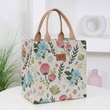 New Nylon Cloth Flower Print Large Capacity Portable Inner Aluminum Foil Insulation Zipper Semi-Closed Lunch Box Bag Work Commute With Lunch Handbag - Beige - View 2