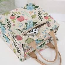 New Nylon Cloth Flower Print Large Capacity Portable Inner Aluminum Foil Insulation Zipper Semi-Closed Lunch Box Bag Work Commute With Lunch Handbag - Beige - View 9