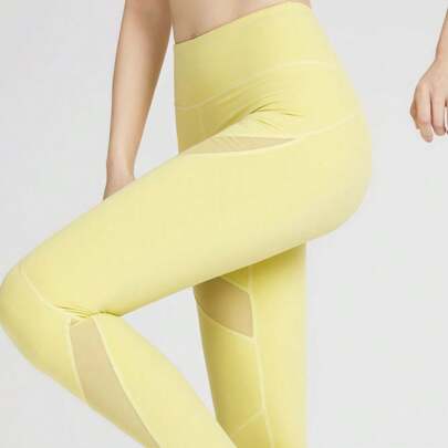 SLOLI High Waisted Tight Fit Sports Yoga Pants For Women, Peach Hip Lifting Leggings For Running, Fitness, Gym