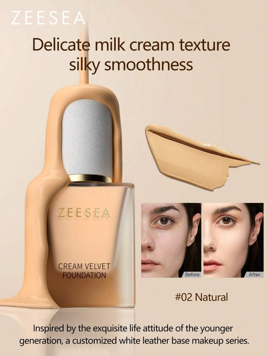 Zeesea 乳霜丝绒粉底液控油粉底液适合混合性及油性皮肤，持久不脱妆 - #02 Natural - 查看 1