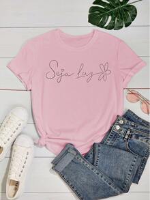 Babylook Women's T-Shirt 100% Cotton Motivational Phrases Be Light Minimalist Delicate Flower - 淺粉色 - 查看 2