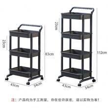 Storage Island & Carts - White - View 6