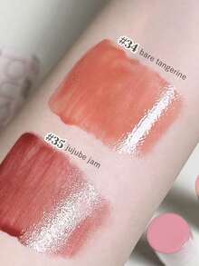 Rom&nd Romand JUICY LASTING TINT 35 JUJUBE JAM 5.5g/0.2oz，輕盈透氣果凍質地，鮮明亮澤色調，持久易上妝，舒適日常唇妝，適合初學者，K-Beauty，韓系彩妝，Olive Young，禮物 - 35 JUJUBE JAM - 查看 2