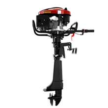 4-Stroke 7 HP Outboard Motor 196CC Fishing Boat Engine Motor Air Cooling - Black - View 7