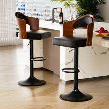 Nalupatio Wooden Barstools PU Leather Upholstered Bar Chairs Set Of 2 With Back & Footrest - 黑色 - 查看 1
